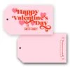 Be Mine Personalized Valentine's Hang Tags