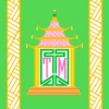 Royal Pagoda, Malachite, Personalized Folded Note Cards