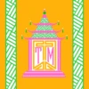 Royal Pagoda, Topaz, Personalized Folded Note Cards