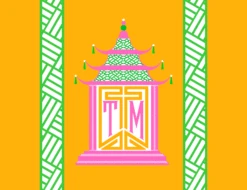 Royal Pagoda, Topaz, Personalized Folded Note Cards