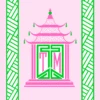 Royal Pagoda, Pink Quartz, Personalized Folded Note Cards