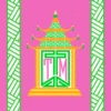Royal Pagoda,Tourmaline, Personalized Folded Note Cards